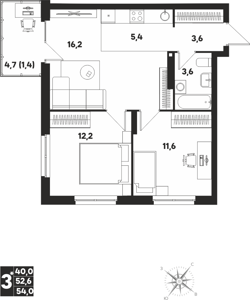 Квартира 3-комнатная-смарт 54 м², Мы, Улановой, 7, 8 этаж