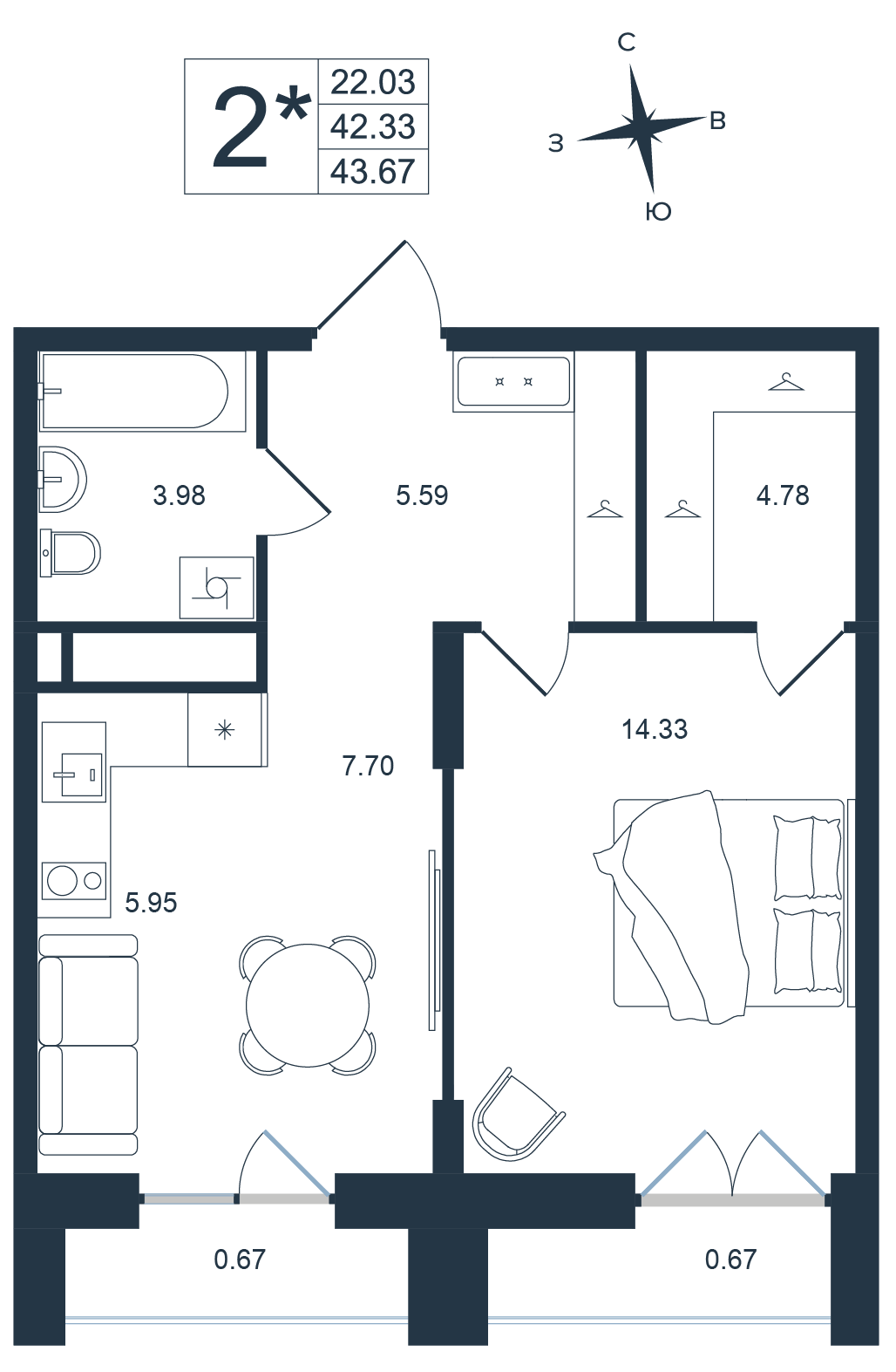 2-комнатная, 43.67 м², № 57 в Архитектор