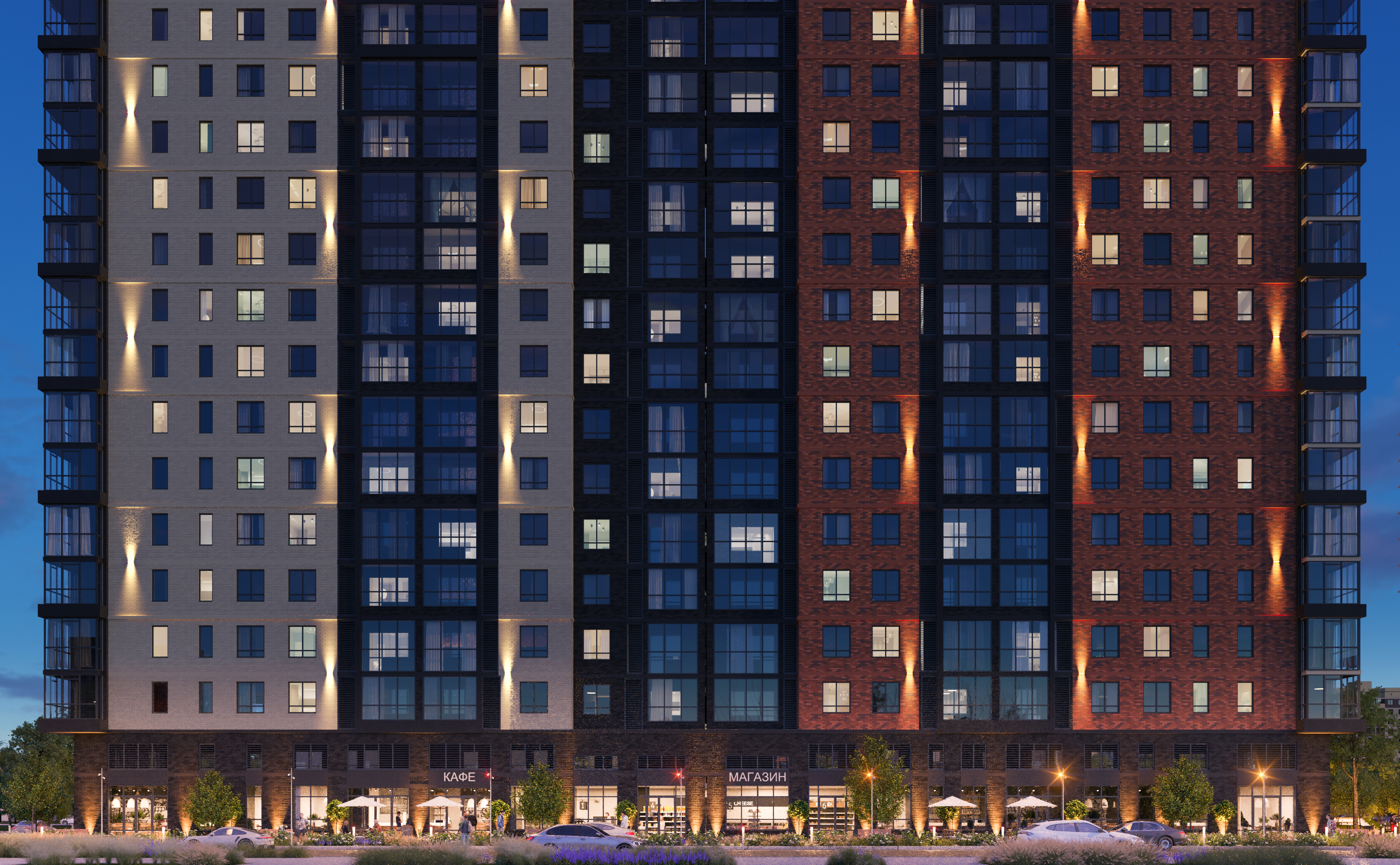 Центральный 8