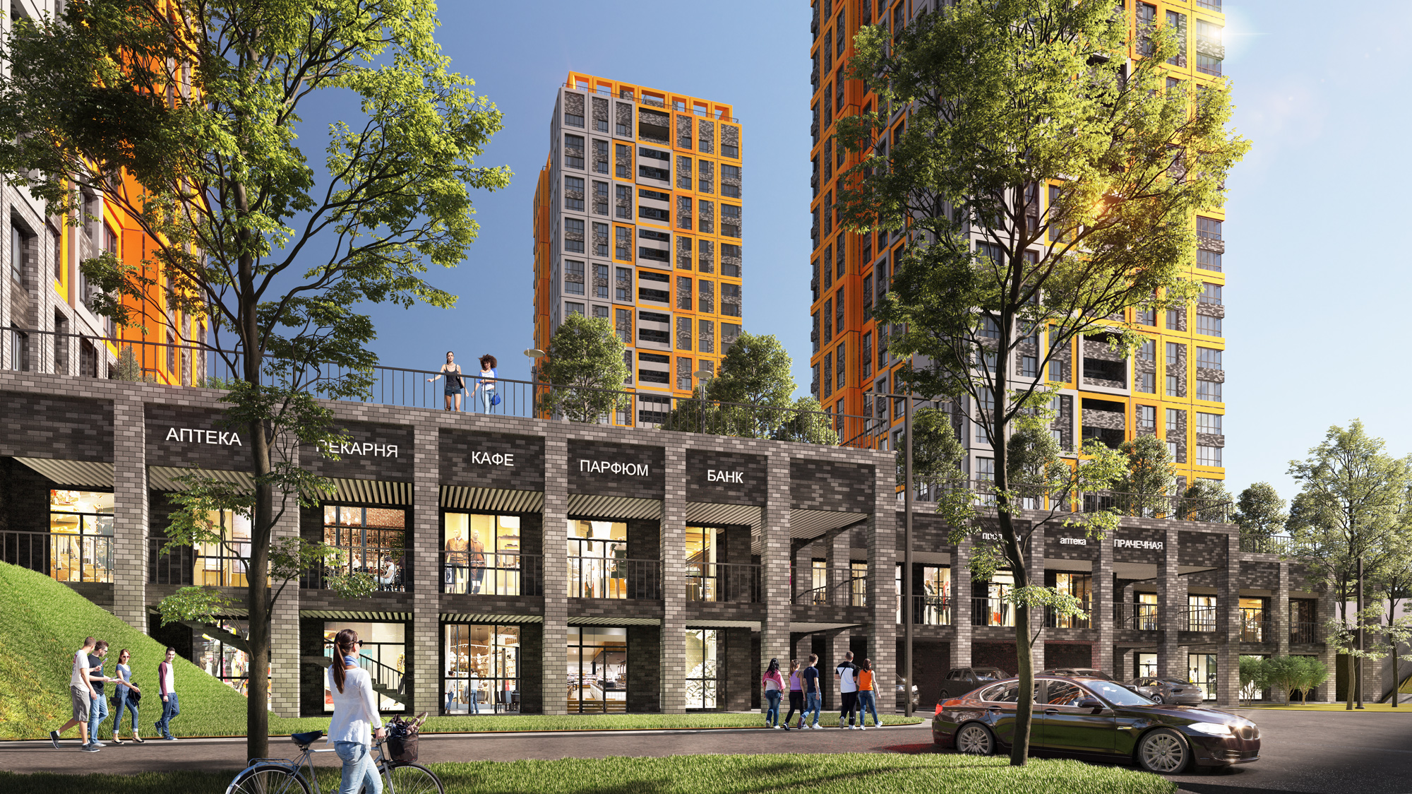 Каштановый двор 9